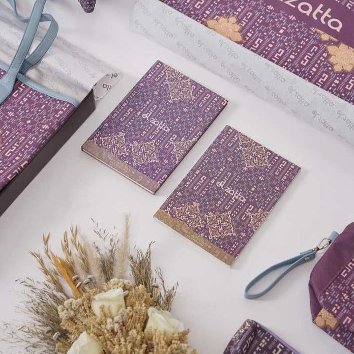 Alwani HC Notebook - Dark Purple