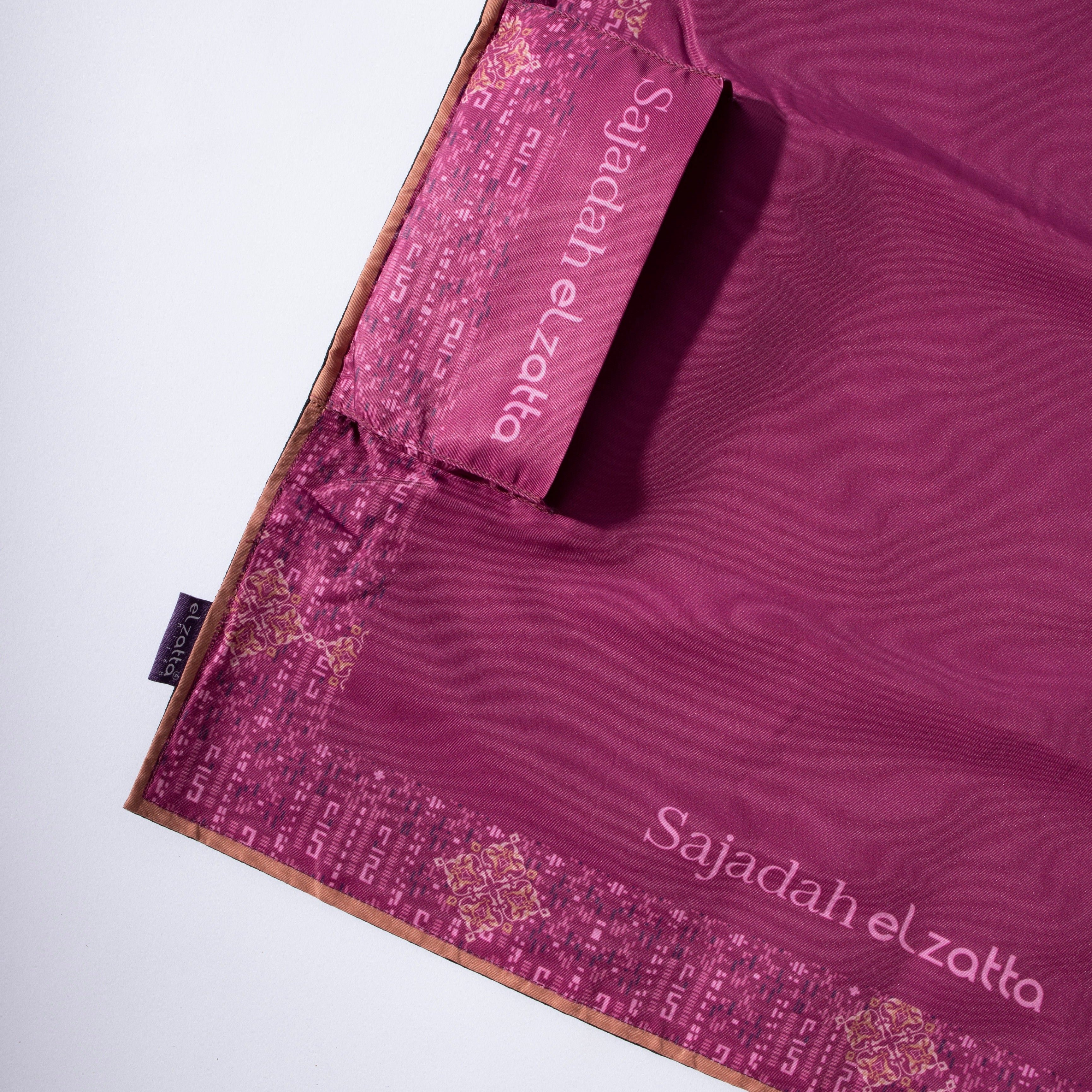 Elzatta Sajadah Alwani Pocket - Fuschia