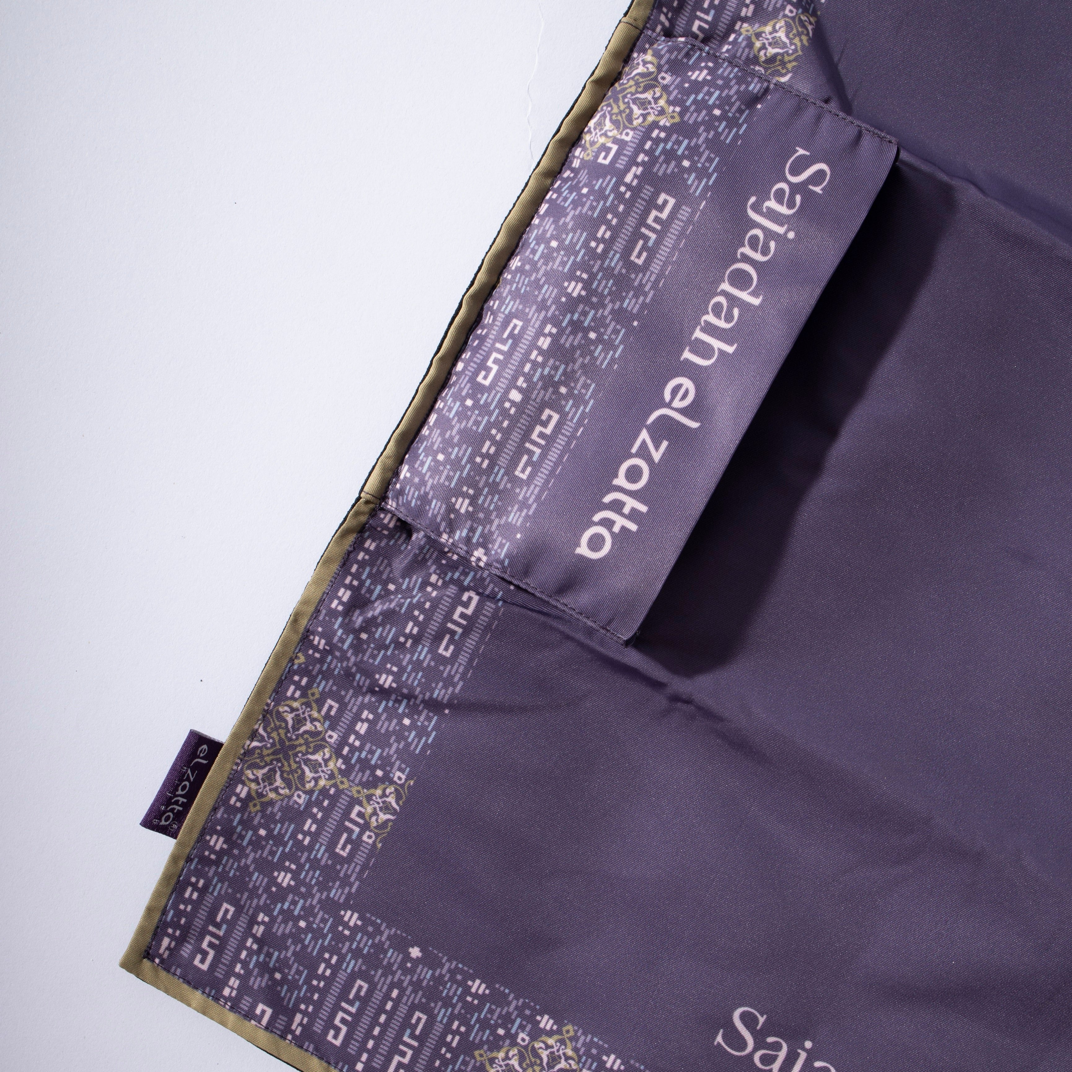 Elzatta Sajadah Alwani Pocket - Dark Purple
