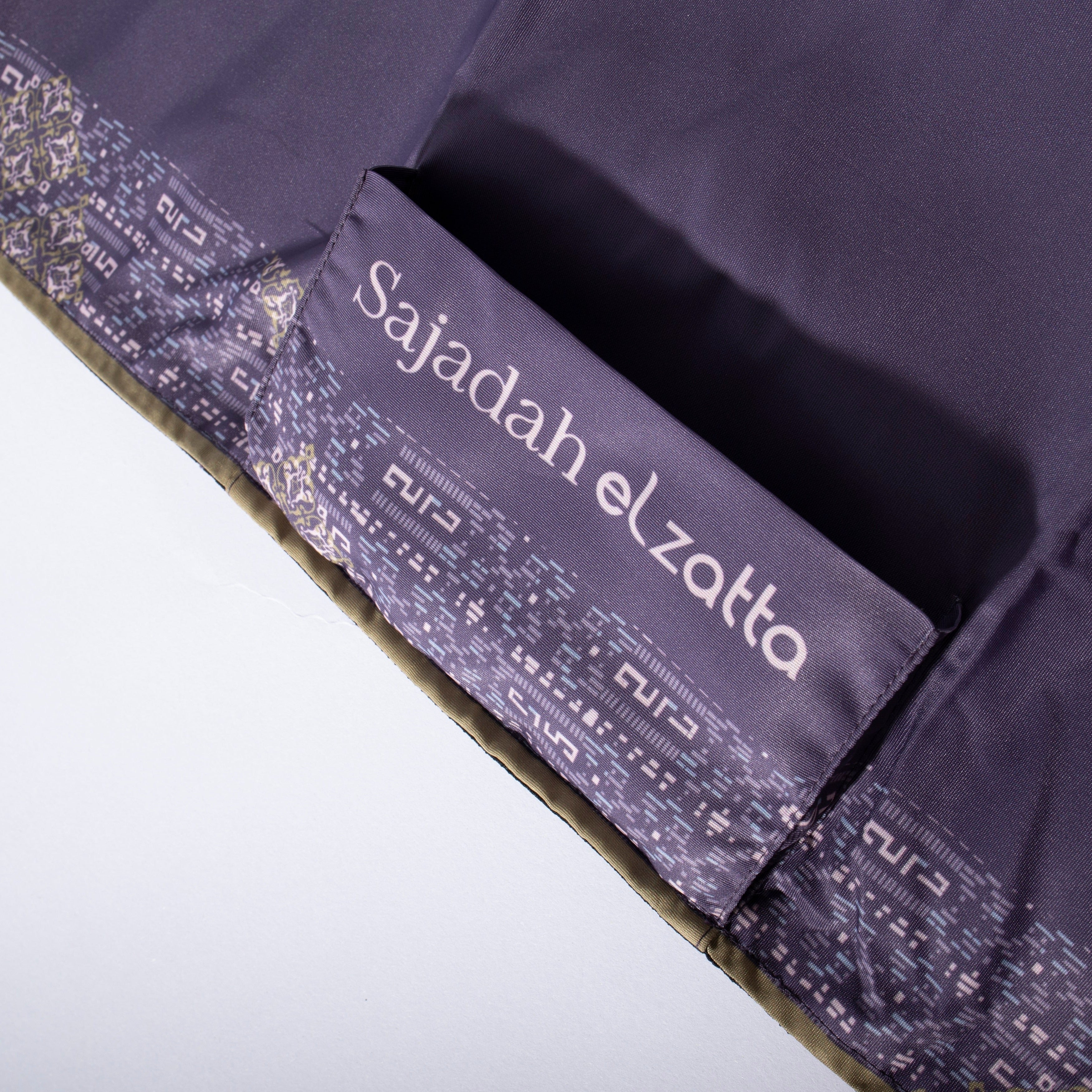 Elzatta Sajadah Alwani Pocket - Dark Purple