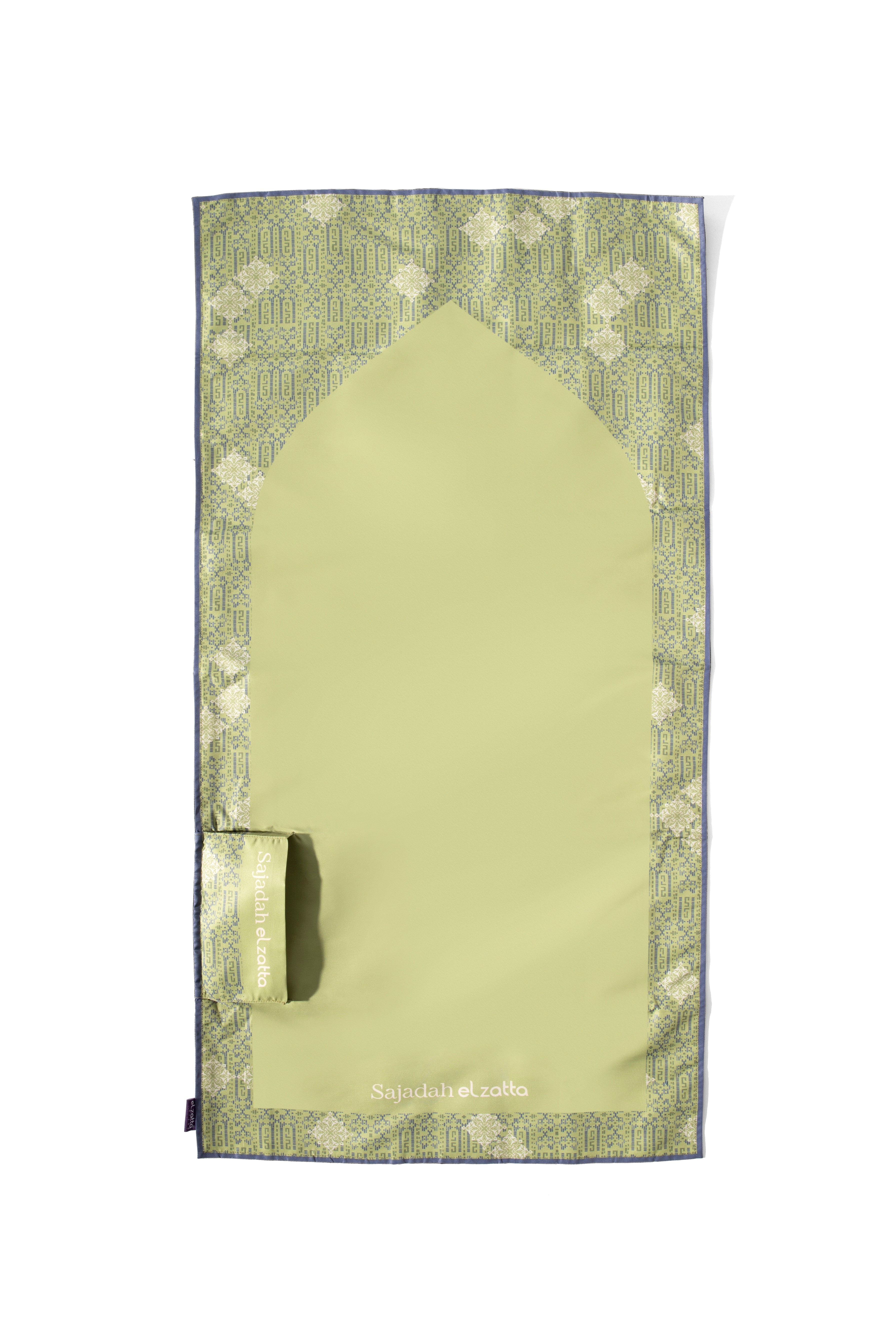 Elzatta Sajadah Alwani Pocket - lime