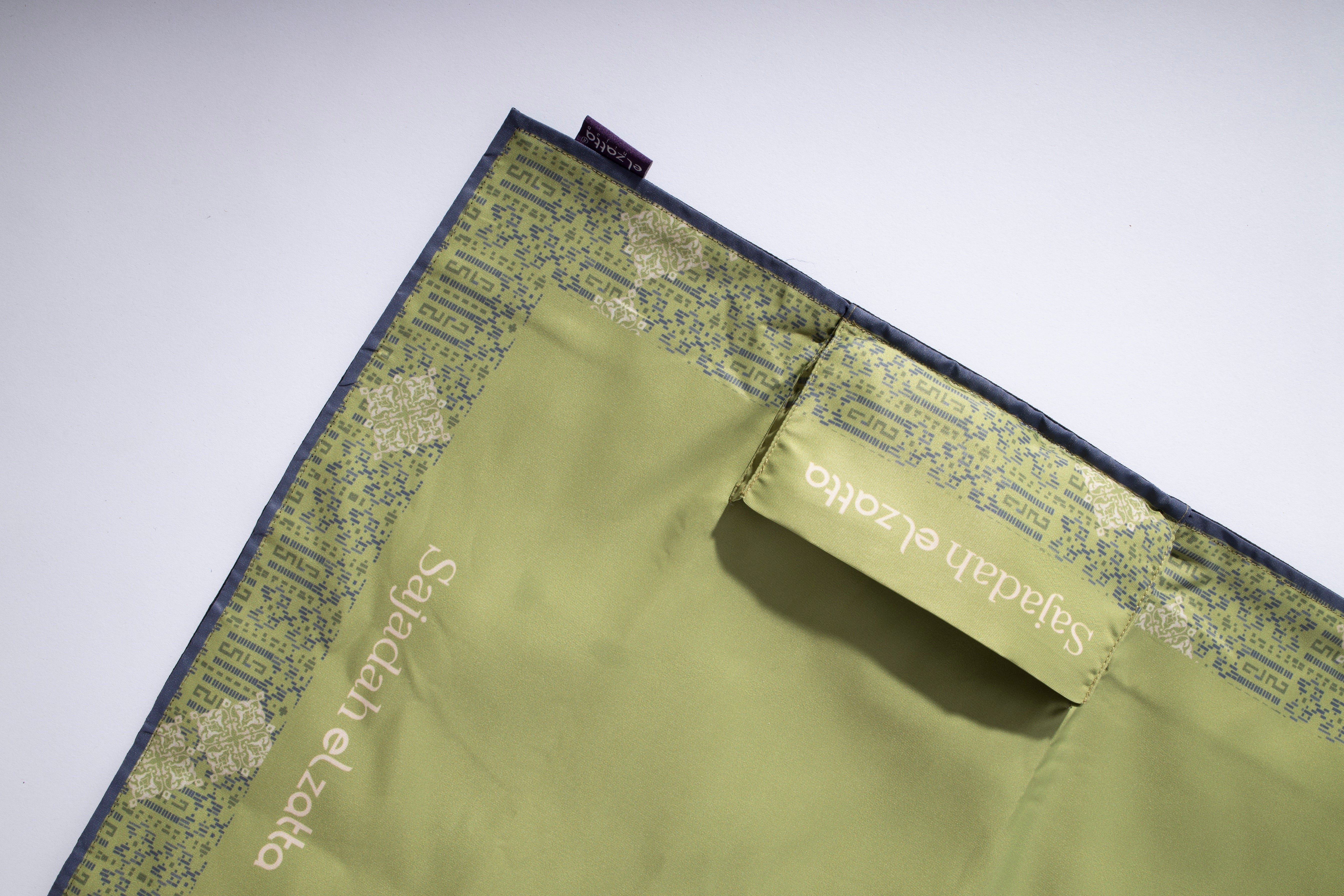 Elzatta Sajadah Alwani Pocket - lime