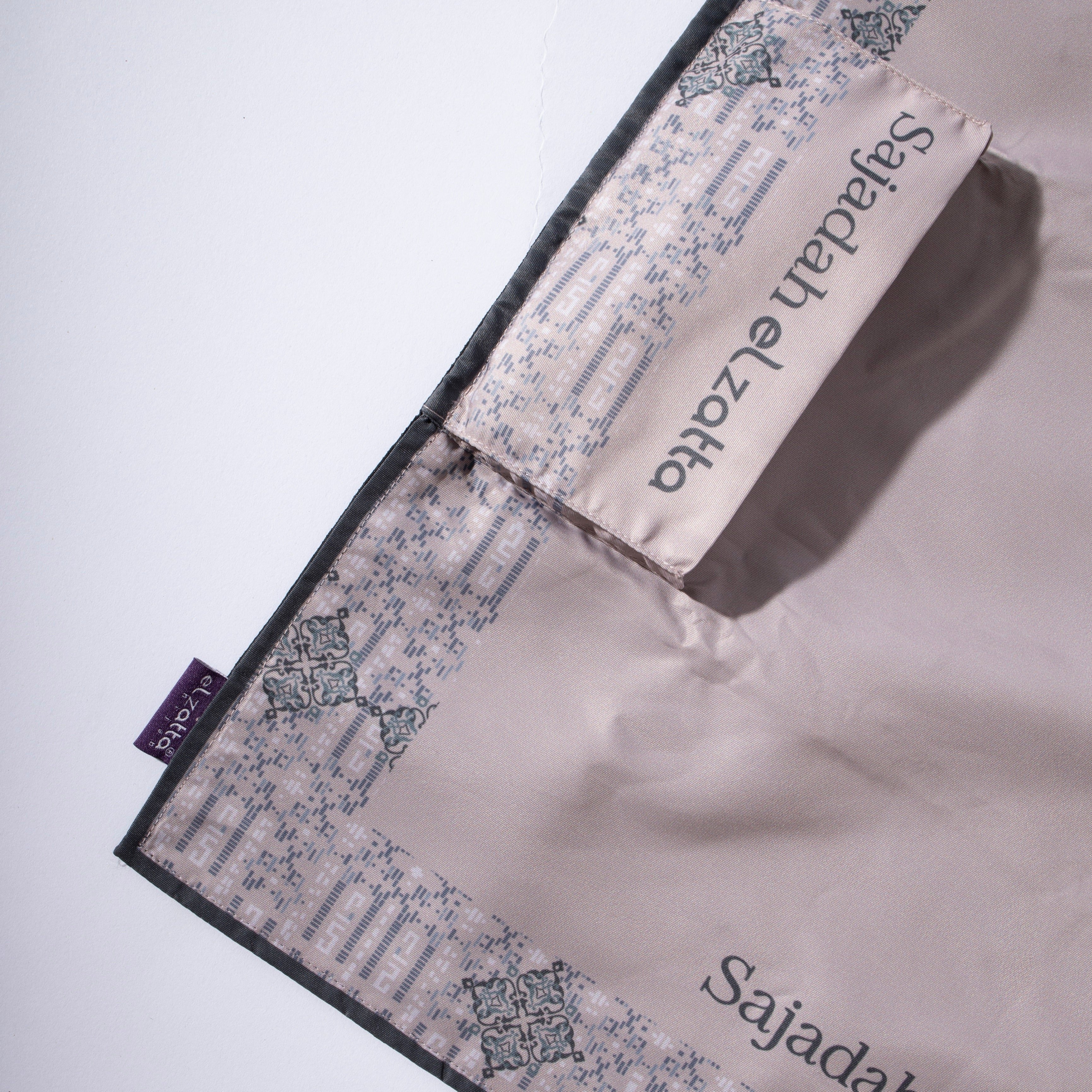 Elzatta Sajadah Alwani Pocket - Milo